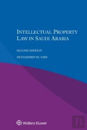 Intellectual Property Law In Saudi Arabia