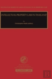 Intellectual Property Law In Taiwan