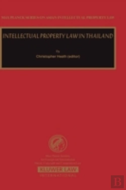 Bertrand.pt - Intellectual Property Law In Taiwan