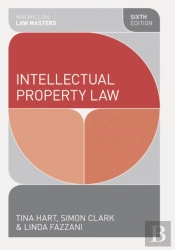 Intellectual Property Law