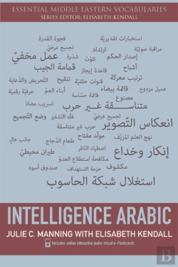 Bertrand.pt - Intelligence Arabic