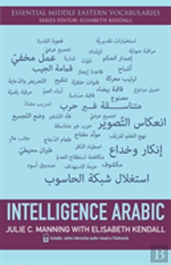 Bertrand.pt - Intelligence Arabic