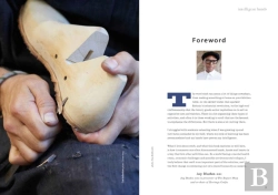 Bertrand.pt - Intelligent Hands