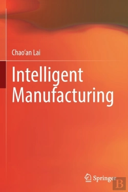 Bertrand.pt - Intelligent Manufacturing