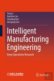 Intelligent Manufacturing Engineering