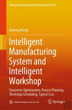 Bertrand.pt - Intelligent Manufacturing System And Intelligent Workshop