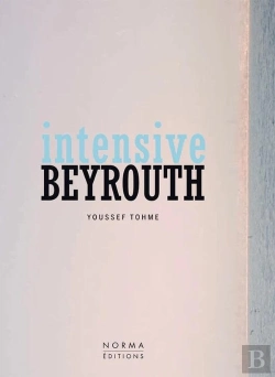 Bertrand.pt - Intensive Beyrouth