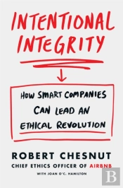 Intentional Integrity