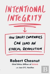 Intentional Integrity