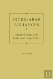 Inter-Arab Alliances