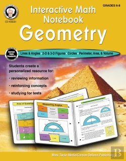 Bertrand.pt - Interactive Math Notebook: Geometry Workbook