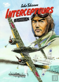 Bertrand.pt - Intercepteurs Tome 1 : Campagne De Nouvelle-Guinée