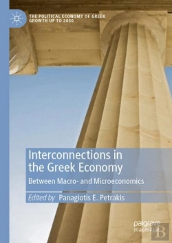 Bertrand.pt - Interconnections In The Greek Economy