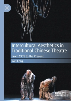 Bertrand.pt - Intercultural Aesthetics In Traditional Chinese Theatre