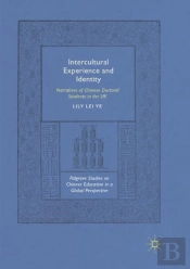 Intercultural Experience And Identity