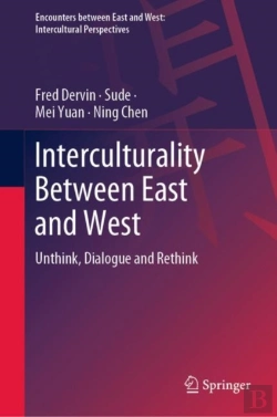 Bertrand.pt - Interculturality Between East And West