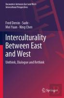 Interculturality Between East And West