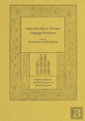 Interculturality In Chinese Language Education