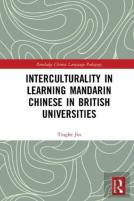 Interculturality In Learning Mandarin Chinese In British Universities