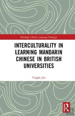 Bertrand.pt - Interculturality In Learning Mandarin Chinese In British Universities