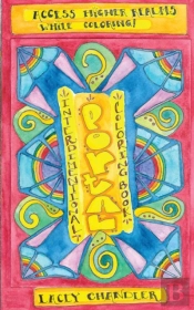 Interdimensional Portal Coloring Book