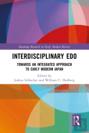 Interdisciplinary Edo