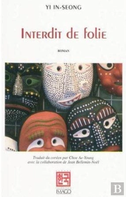Bertrand.pt - Interdit De Folie