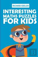 Interesting Maths Puzzles For Kids