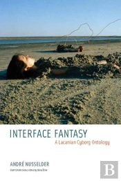 Interface Fantasy