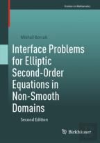 Interface Problems For Elliptic Second-Order Equations In Non-Smooth Domains