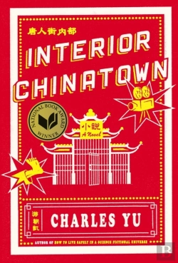 Bertrand.pt - Interior Chinatown