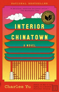 Bertrand.pt - Interior Chinatown