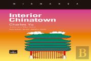 Interior Chinatown
