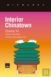 Interior Chinatown