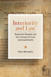 Interiority And Law