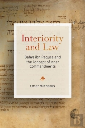 Interiority And Law