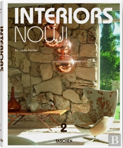 Bertrand.pt - Interiors Now! Vol. 2