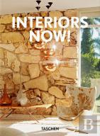 Interiors Now!