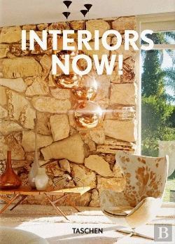 Bertrand.pt - Interiors Now!