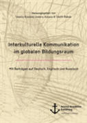 Interkulturelle Kommunikation Im Globalen Bildungsraum