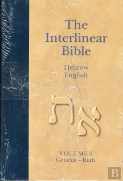 Bertrand.pt - Interlinear Bible-Pr-Hebrew-Greek-Kjv