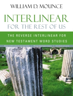 Bertrand.pt - Interlinear For The Rest Of Us