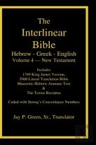 Interlinear Hebrew-Greek-English Bible, New Testament, Volume 4 Of 4 Volume Set, Case Laminate Edition