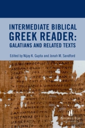 Intermediate Biblical Greek Reader