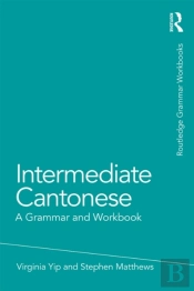 Intermediate Cantonese