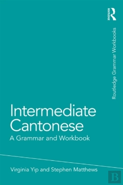 Bertrand.pt - Intermediate Cantonese