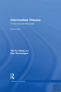 Bertrand.pt - Intermediate Chinese