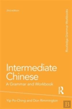 Bertrand.pt - Intermediate Chinese