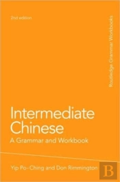 Intermediate Chinese