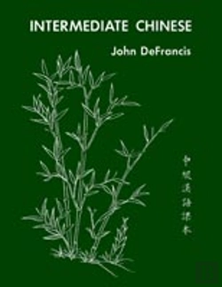 Bertrand.pt - Intermediate Chinese